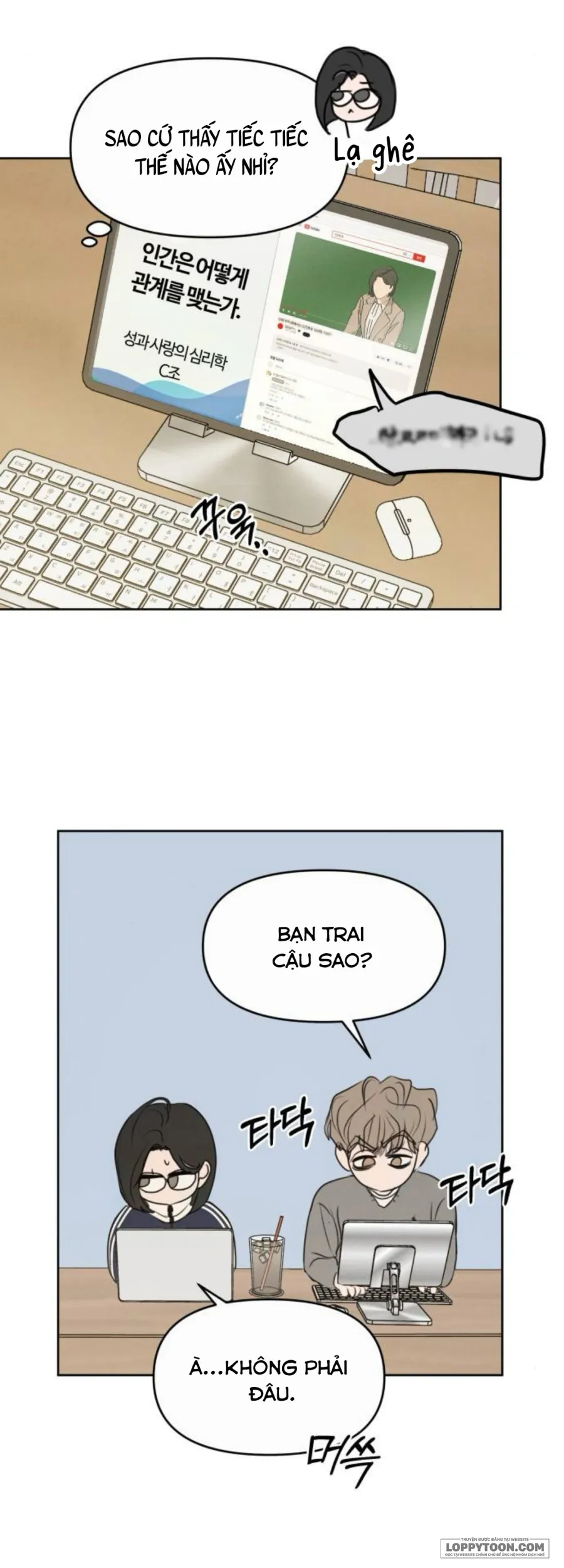 Muốn Được Lừa Dối - Chap 12 - Trang 9