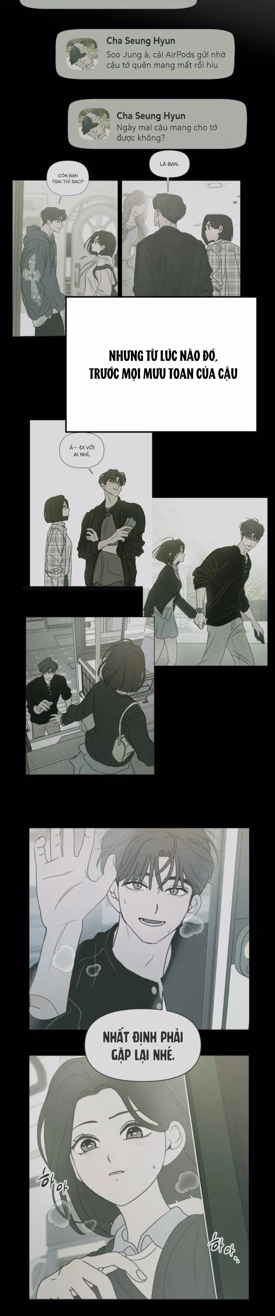 Muốn Được Lừa Dối - Chap 14 - Trang 3