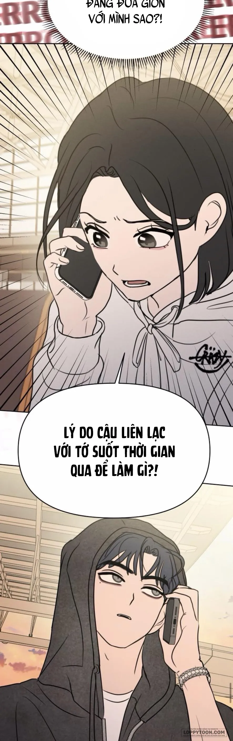 Muốn Được Lừa Dối - Chap 14 - Trang 26