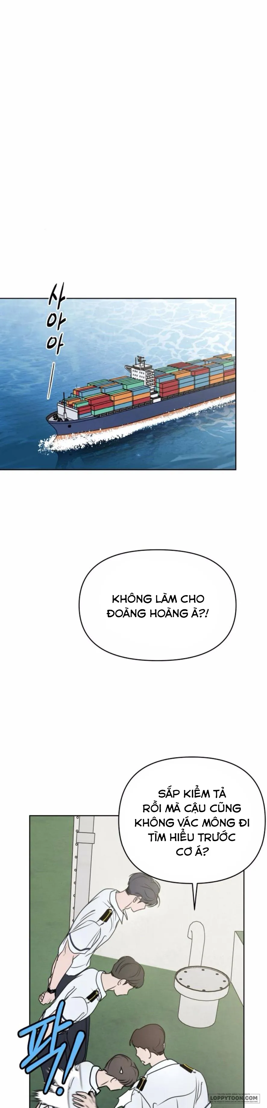 Muốn Được Lừa Dối - Chap 17 - Trang 1