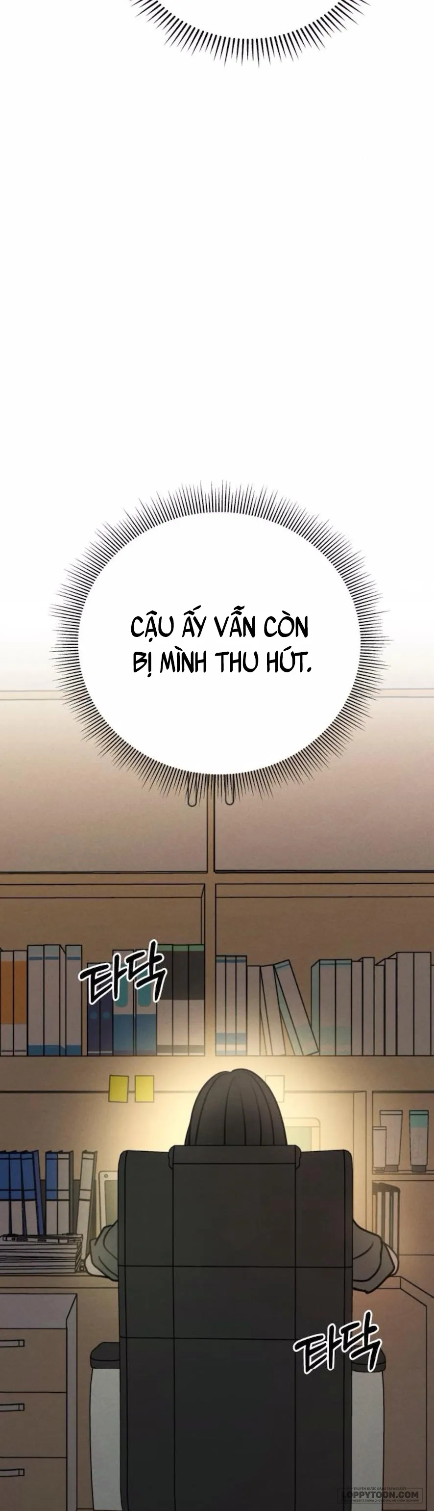 Muốn Được Lừa Dối - Chap 17 - Trang 42
