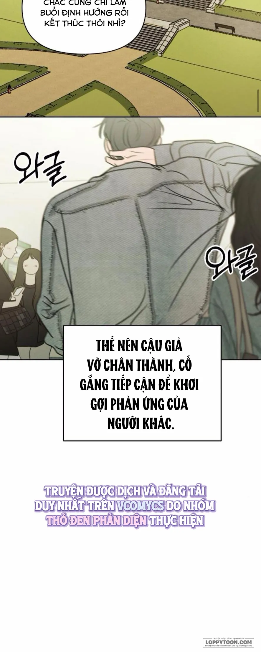 Muốn Được Lừa Dối - Chap 18 - Trang 48