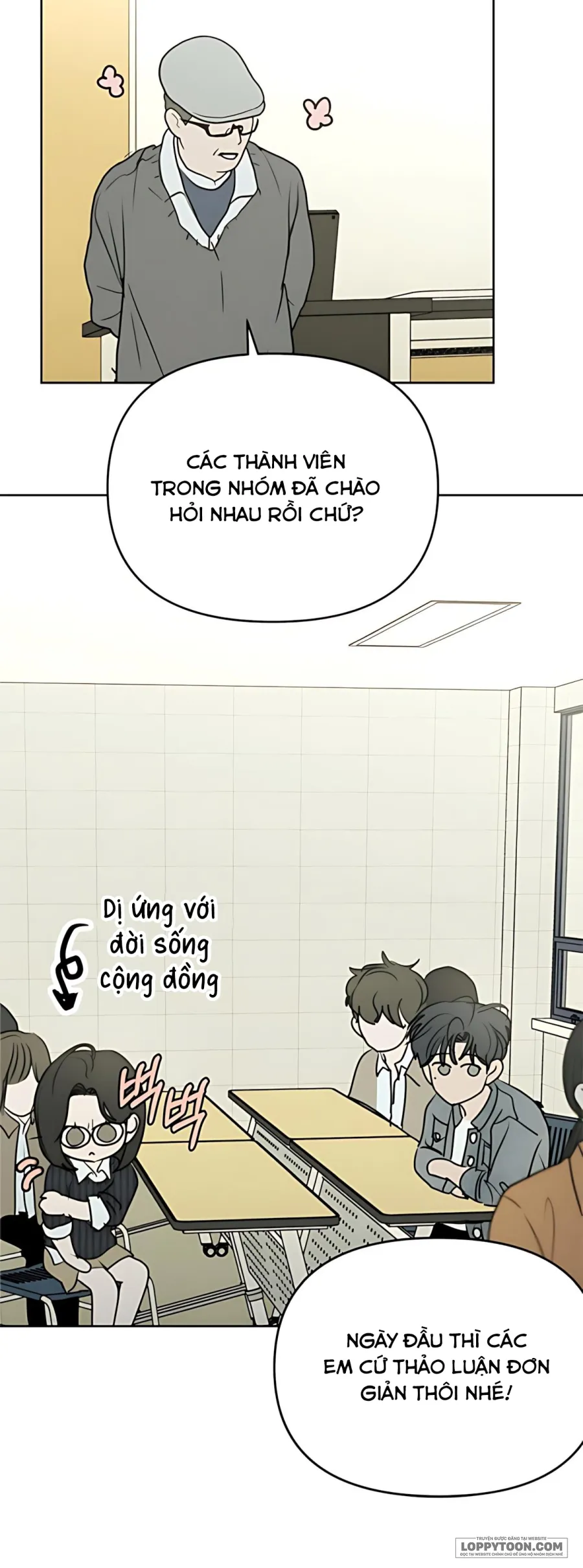 Muốn Được Lừa Dối - Chap 19 - Trang 16