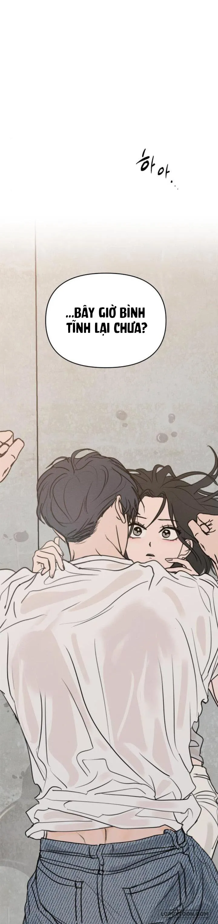 Muốn Được Lừa Dối - Chap 24 - Trang 17