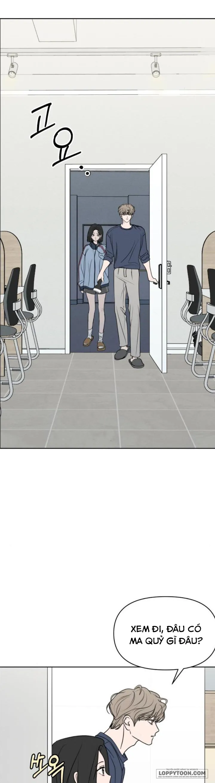 Muốn Được Lừa Dối - Chap 26 - Trang 3