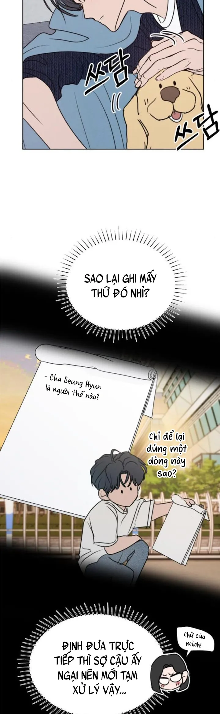 Muốn Được Lừa Dối - Chap 26 - Trang 32