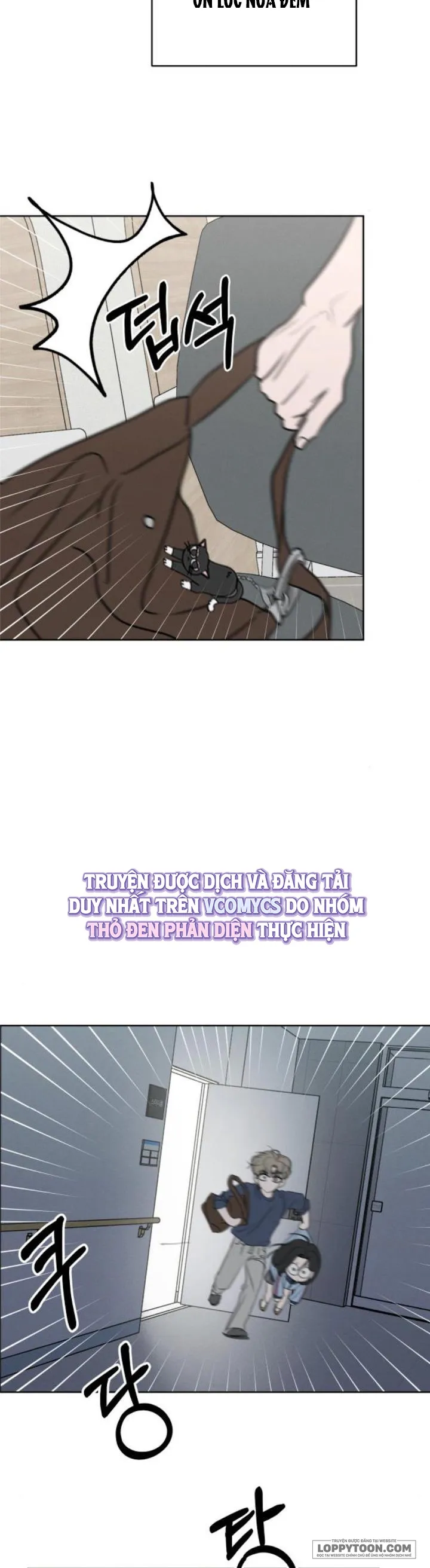 Muốn Được Lừa Dối - Chap 26 - Trang 6