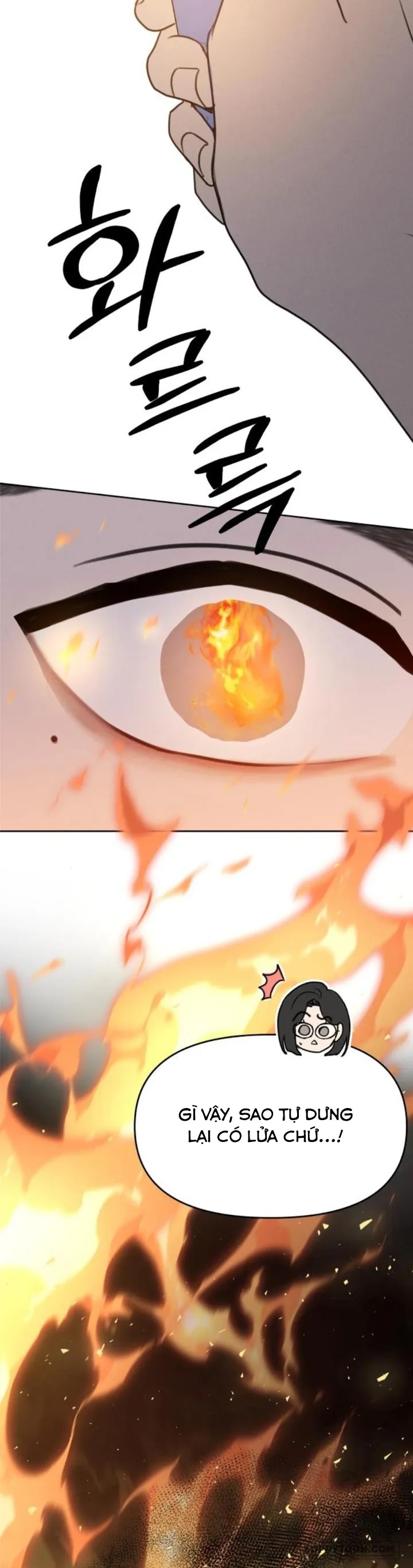 Muốn Được Lừa Dối - Chap 29 - Trang 12