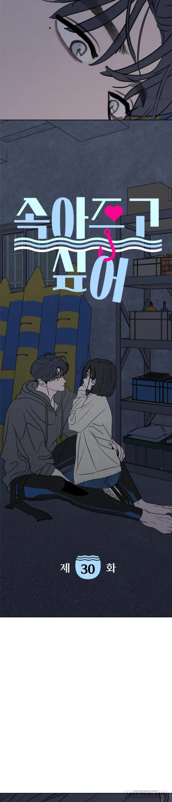 Muốn Được Lừa Dối - Chap 30 - Trang 2