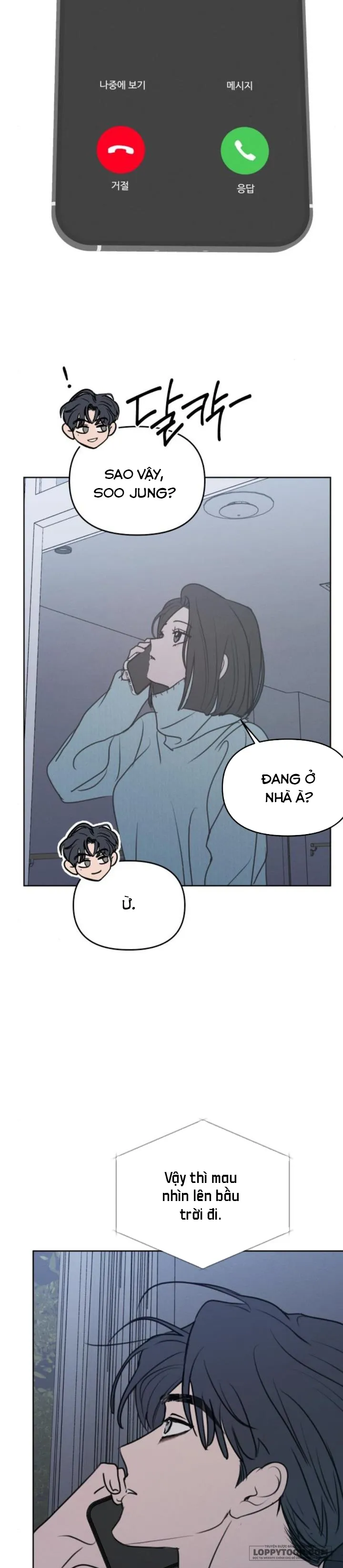 Muốn Được Lừa Dối - Chap 31 - Trang 25