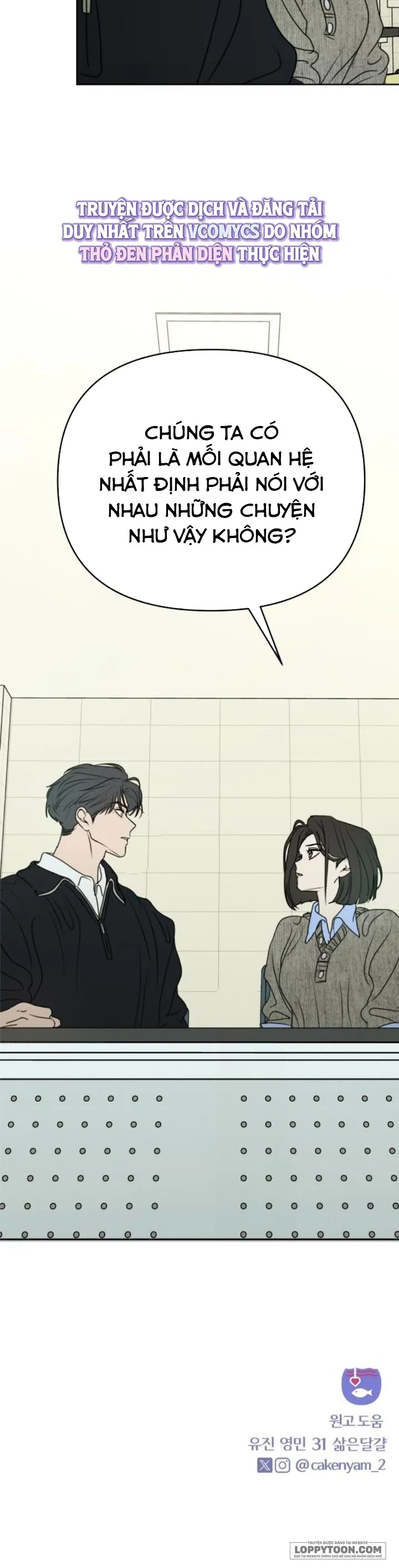 Muốn Được Lừa Dối - Chap 31 - Trang 40