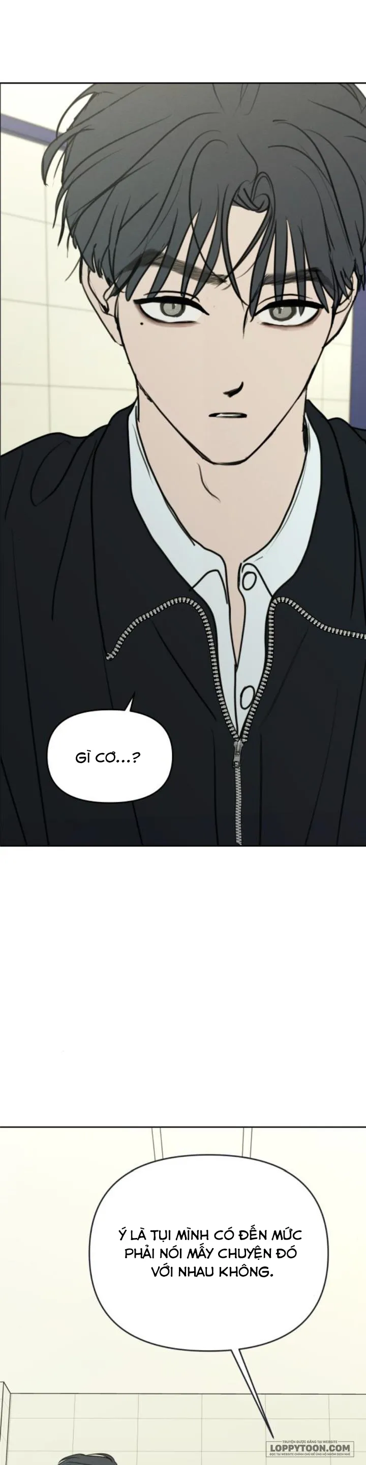 Muốn Được Lừa Dối - Chap 32 - Trang 1