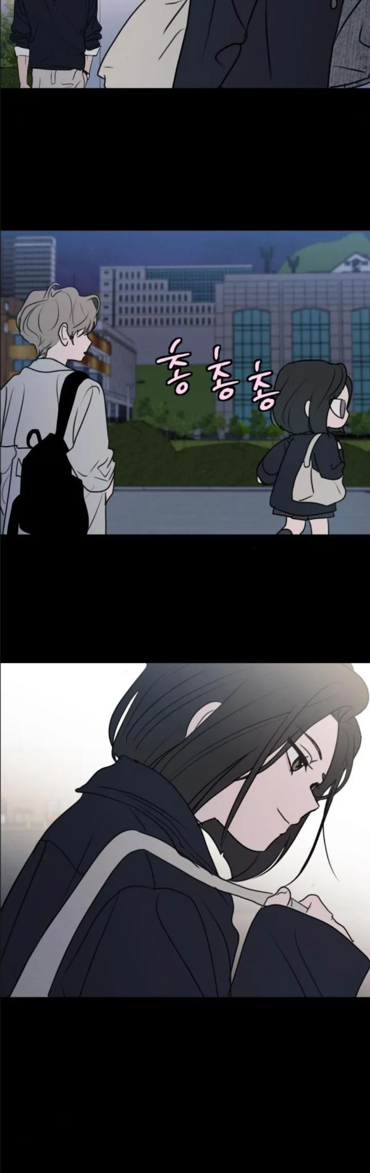 Muốn Được Lừa Dối - Chap 35 - Trang 19