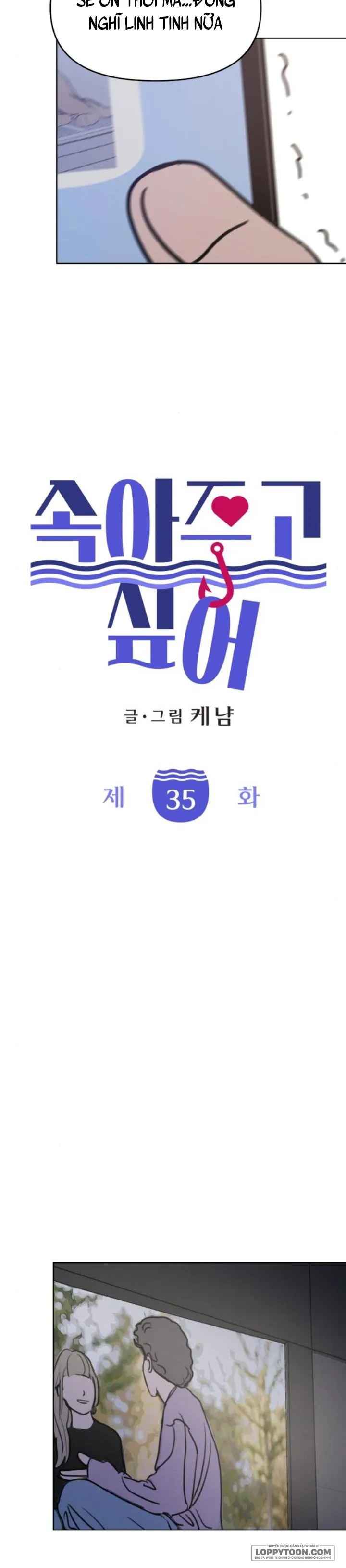 Muốn Được Lừa Dối - Chap 35 - Trang 4
