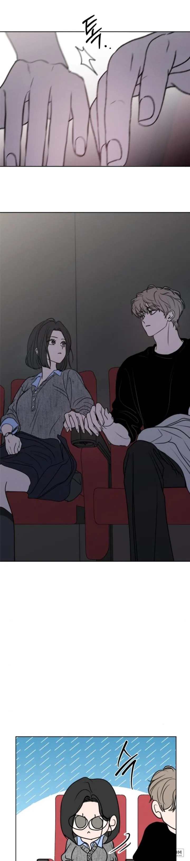 Muốn Được Lừa Dối - Chap 35 - Trang 5