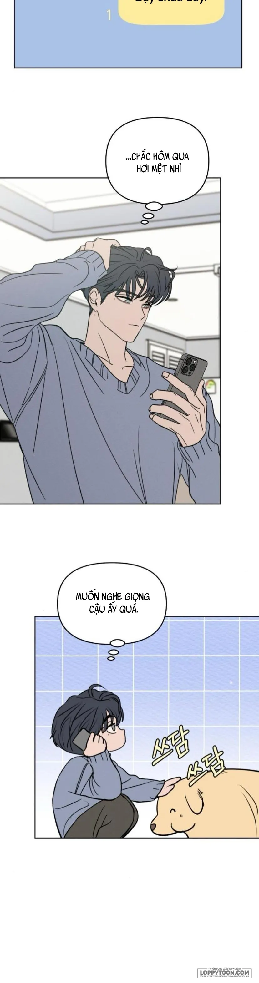 Muốn Được Lừa Dối - Chap 41 - Trang 2