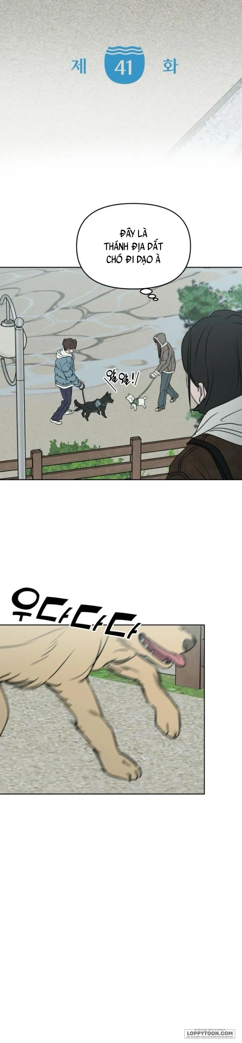Muốn Được Lừa Dối - Chap 41 - Trang 13