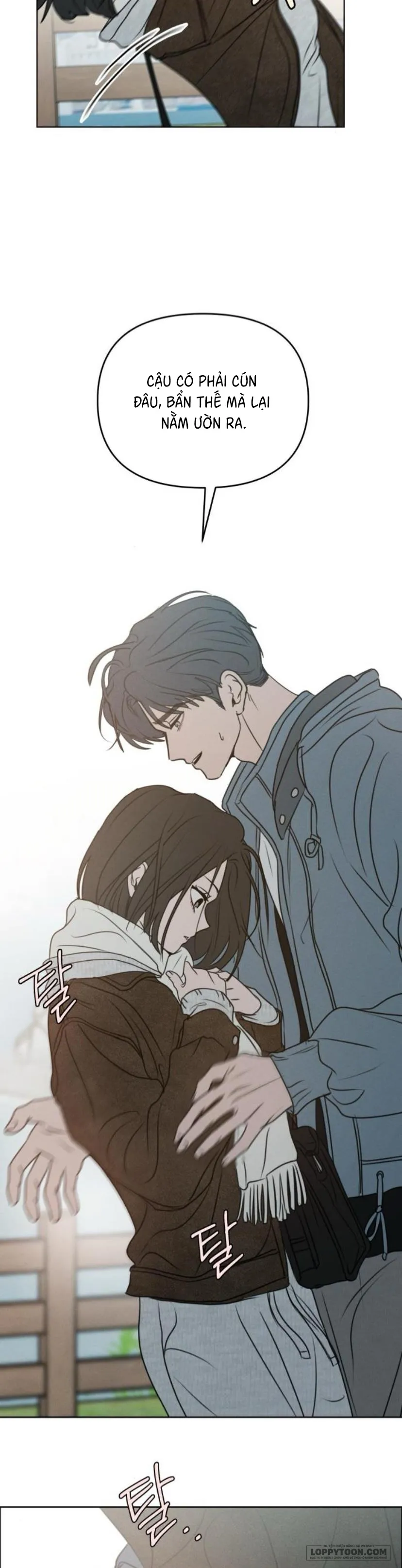 Muốn Được Lừa Dối - Chap 41 - Trang 21
