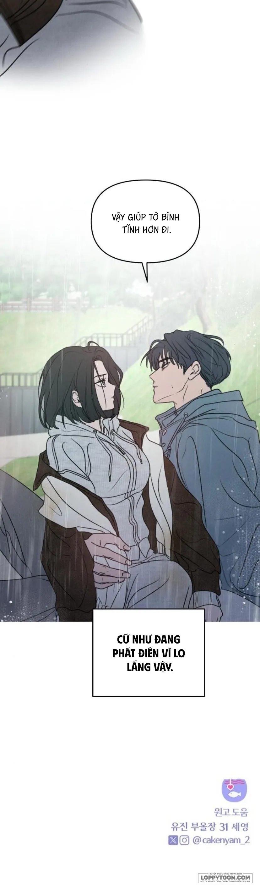 Muốn Được Lừa Dối - Chap 41 - Trang 40