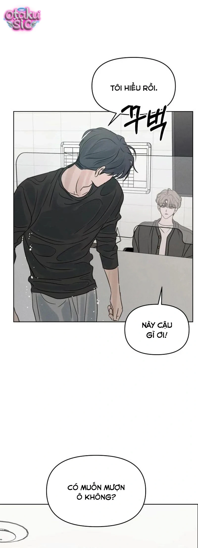 Muốn Được Lừa Dối - Chap 45 - Trang 16