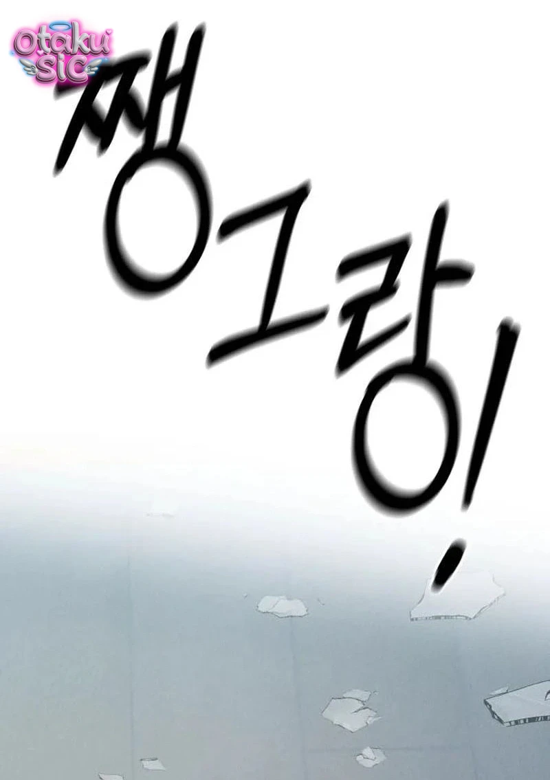 Muốn Được Lừa Dối - Chap 45 - Trang 42