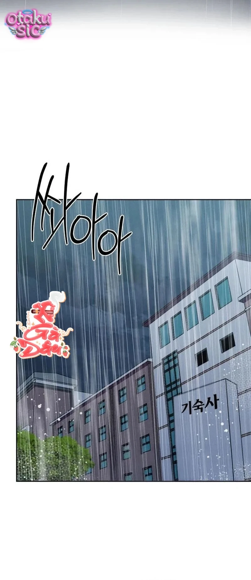 Muốn Được Lừa Dối - Chap 45 - Trang 7