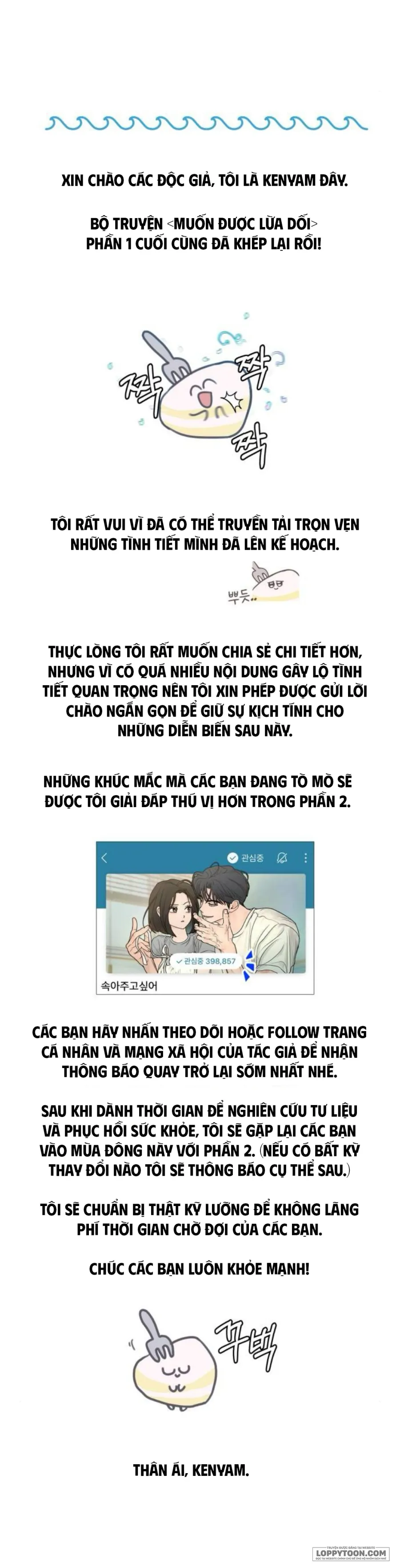 Muốn Được Lừa Dối - Chap 46 - Trang 45