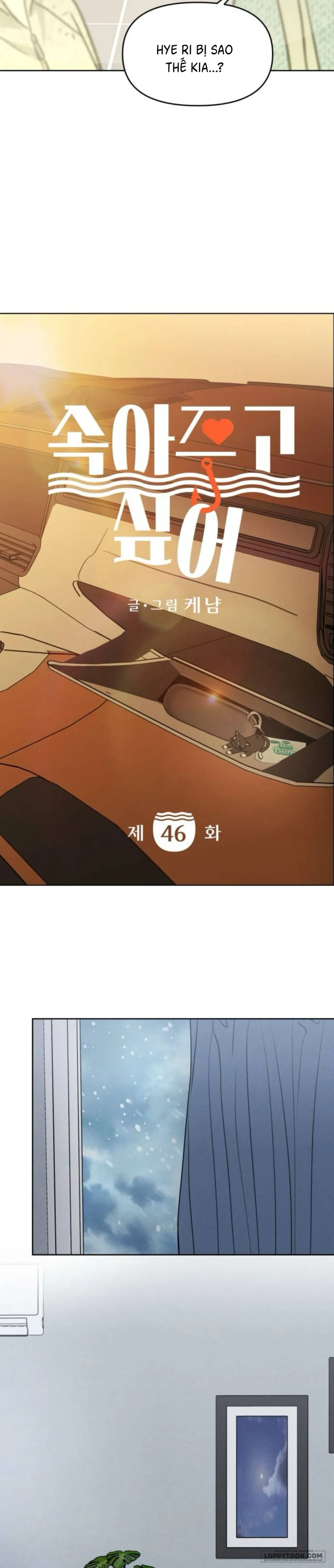 Muốn Được Lừa Dối - Chap 46 - Trang 8