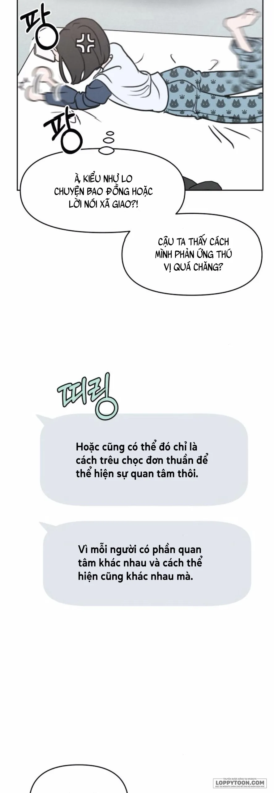 Muốn Được Lừa Dối - Chap 5 - Trang 11