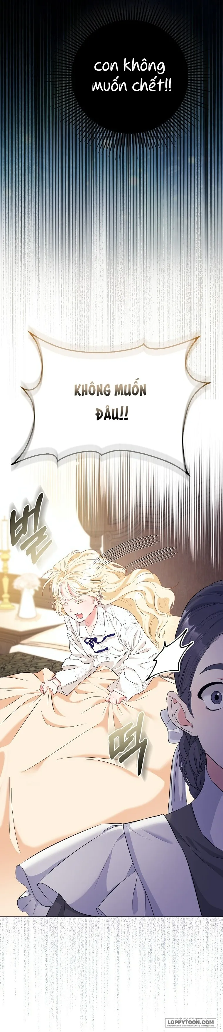 Nàng Công Chúa Của Mọi Người - Chap 1 - Trang 16