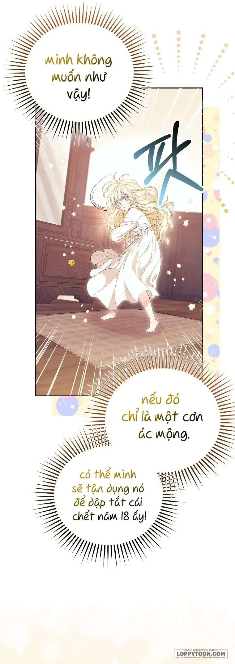Nàng Công Chúa Của Mọi Người - Chap 1 - Trang 49