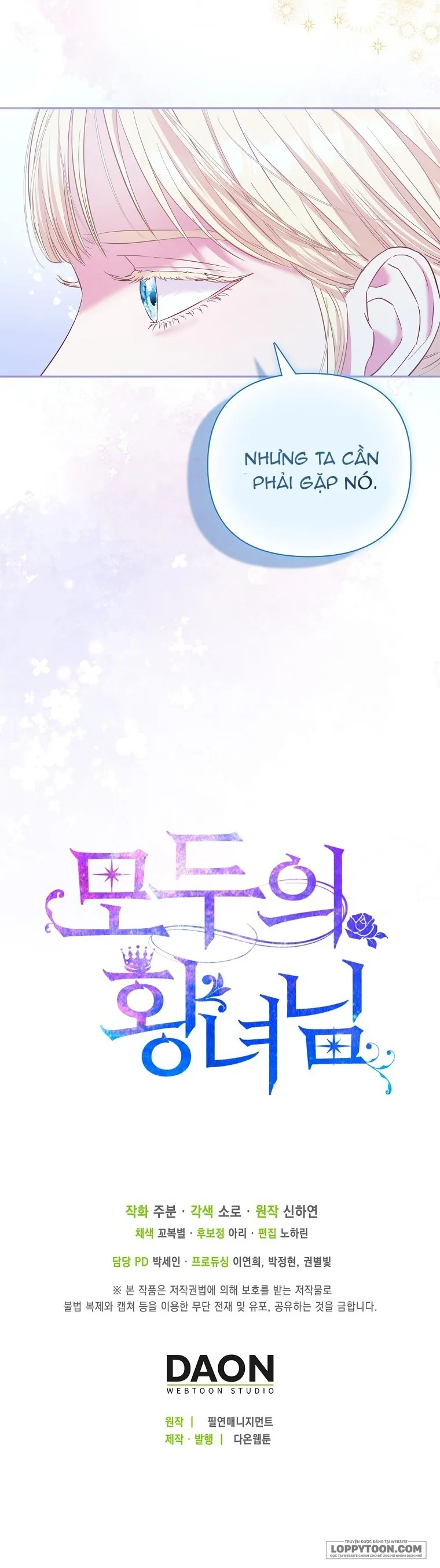 Nàng Công Chúa Của Mọi Người - Chap 10 - Trang 40