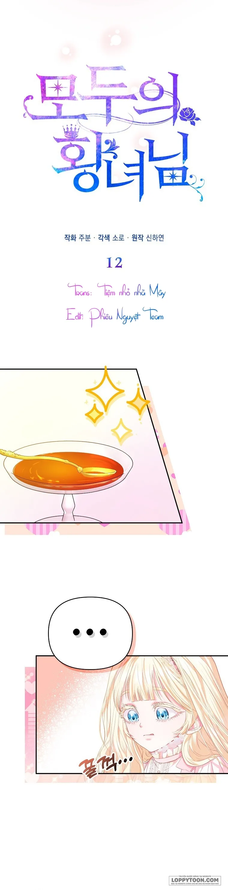 Nàng Công Chúa Của Mọi Người - Chap 12 - Trang 15