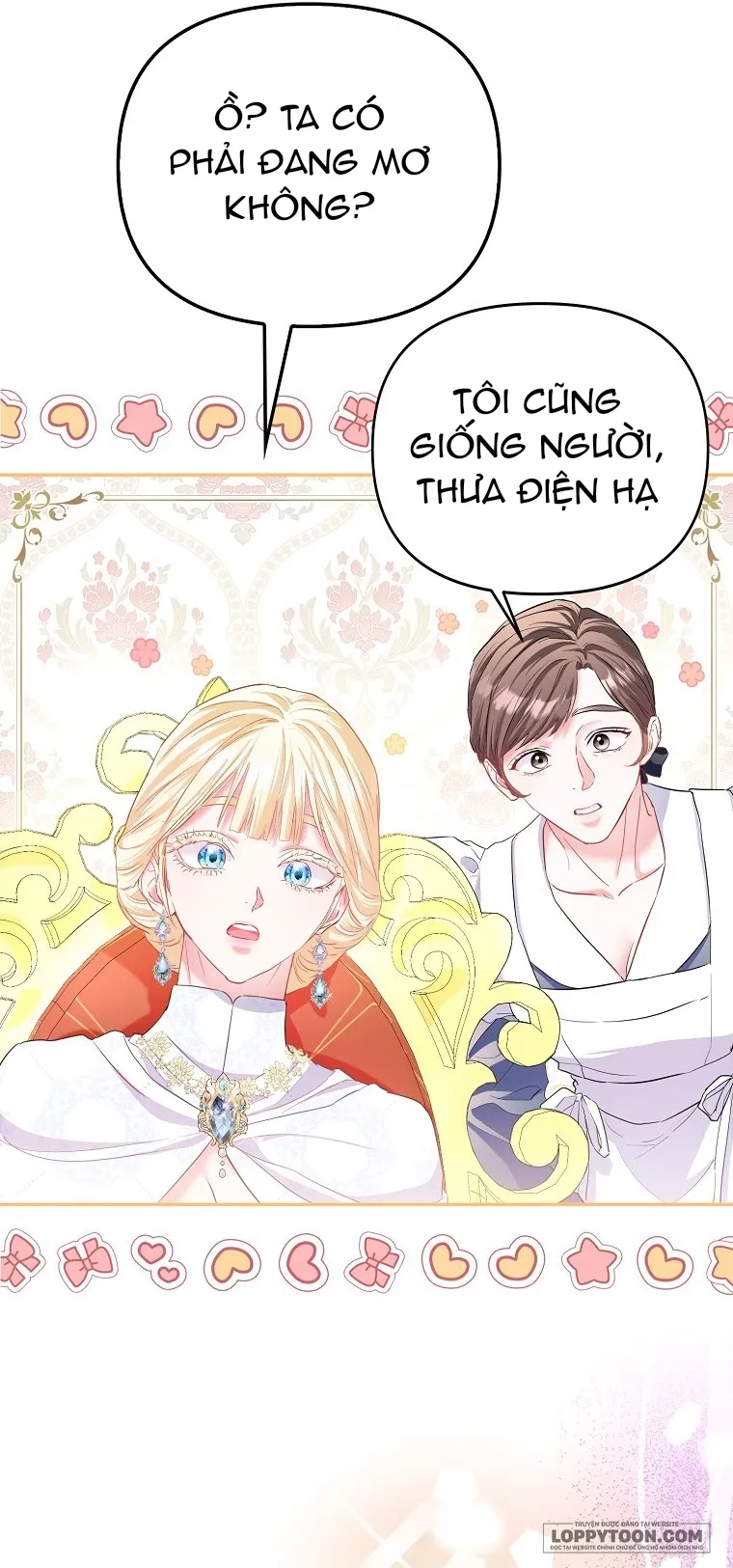 Nàng Công Chúa Của Mọi Người - Chap 12 - Trang 5