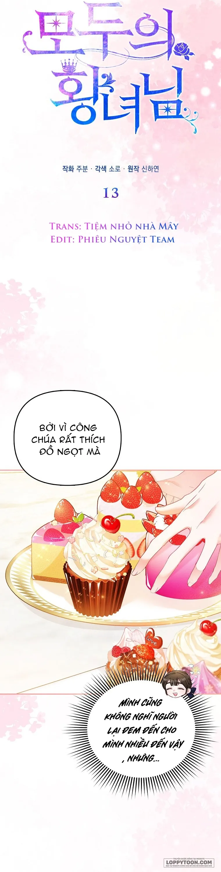 Nàng Công Chúa Của Mọi Người - Chap 13 - Trang 3