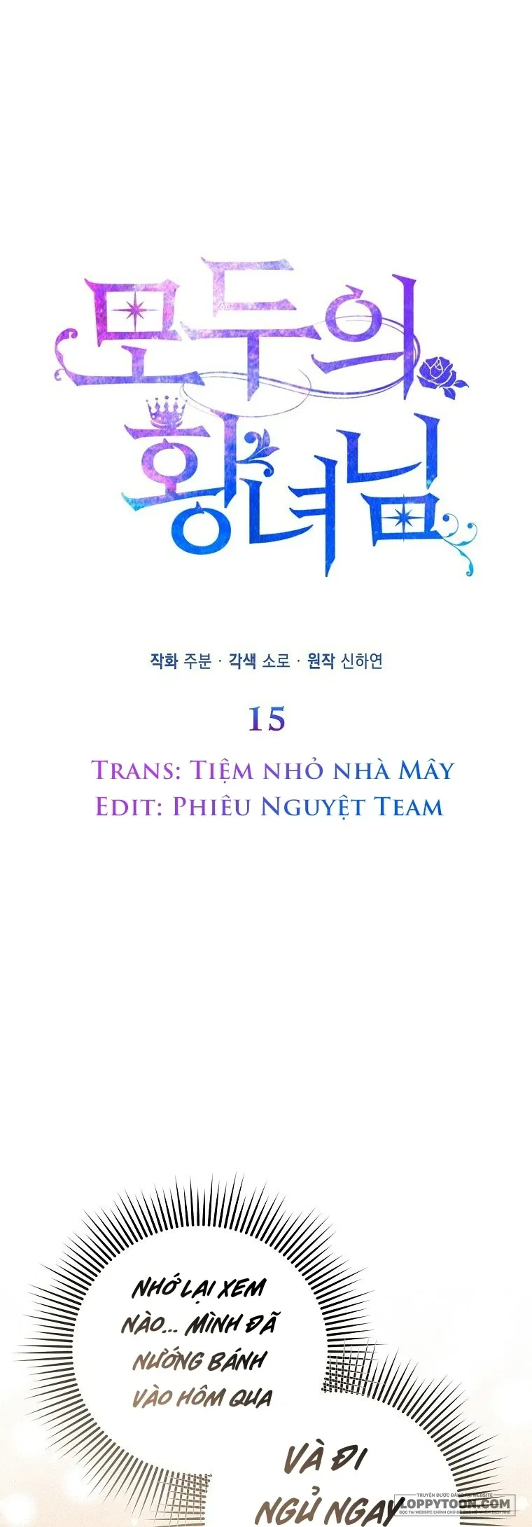 Nàng Công Chúa Của Mọi Người - Chap 15 - Trang 2