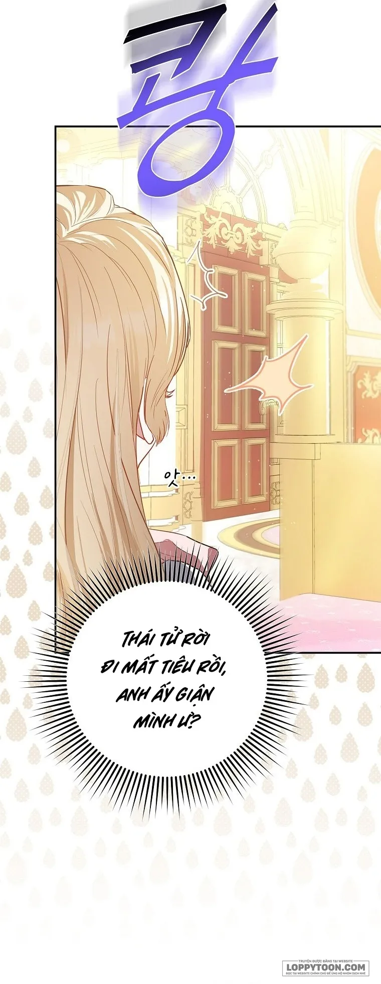 Nàng Công Chúa Của Mọi Người - Chap 15 - Trang 23