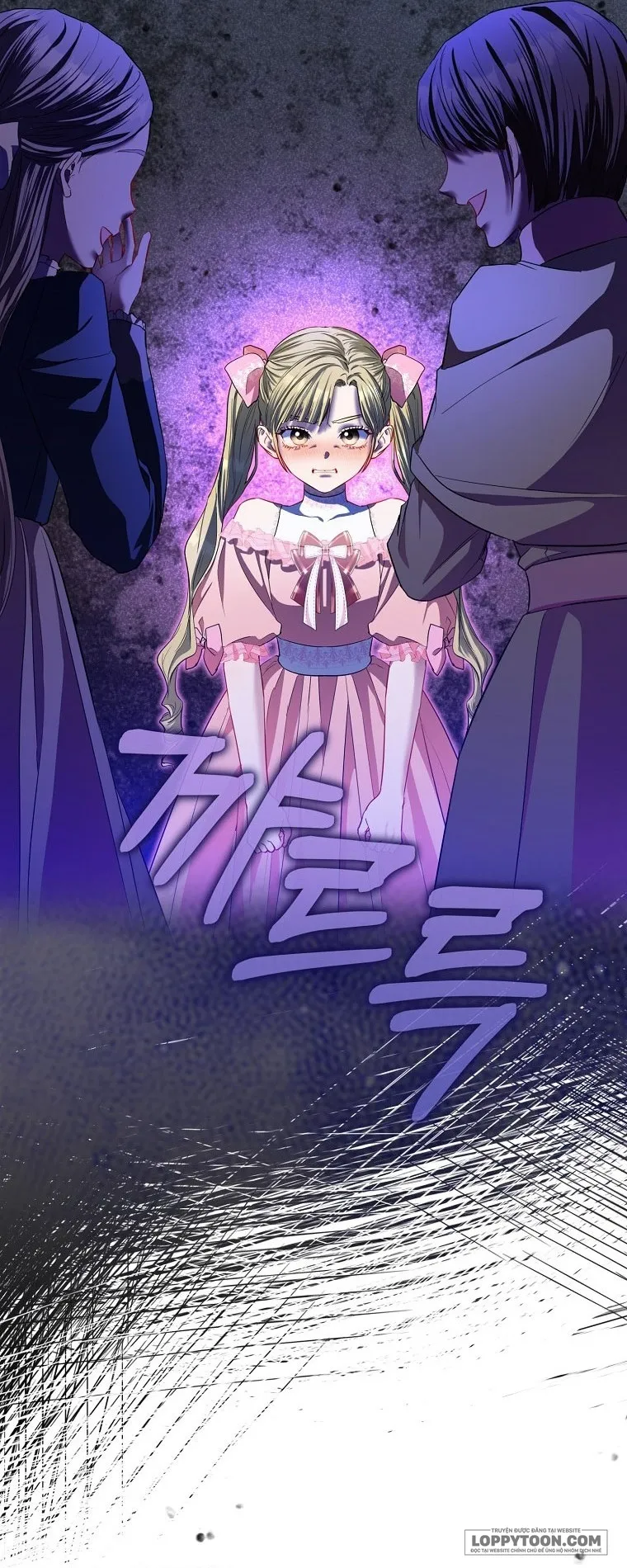 Nàng Công Chúa Của Mọi Người - Chap 16 - Trang 13