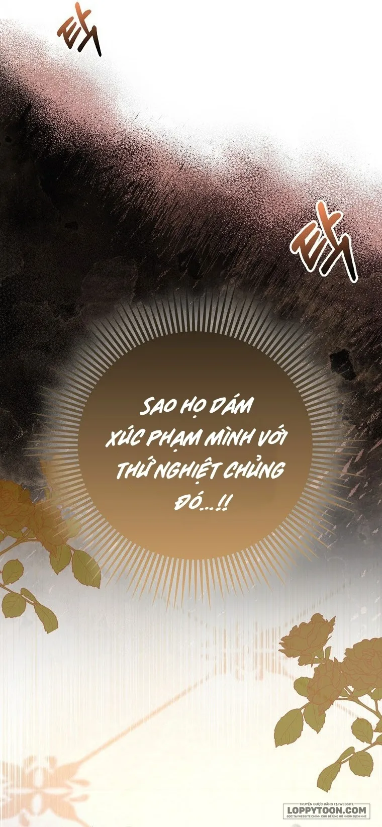 Nàng Công Chúa Của Mọi Người - Chap 16 - Trang 18