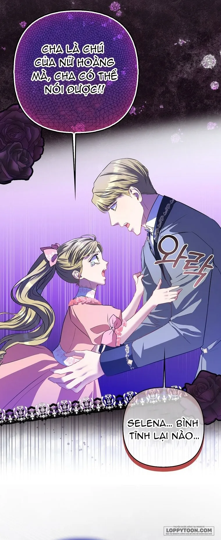 Nàng Công Chúa Của Mọi Người - Chap 16 - Trang 25