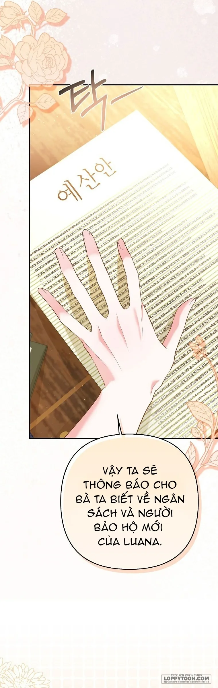 Nàng Công Chúa Của Mọi Người - Chap 16 - Trang 31