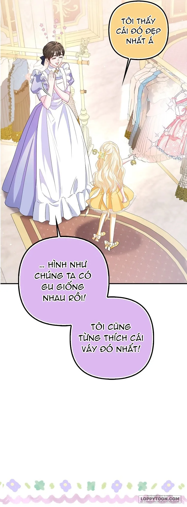 Nàng Công Chúa Của Mọi Người - Chap 17 - Trang 2