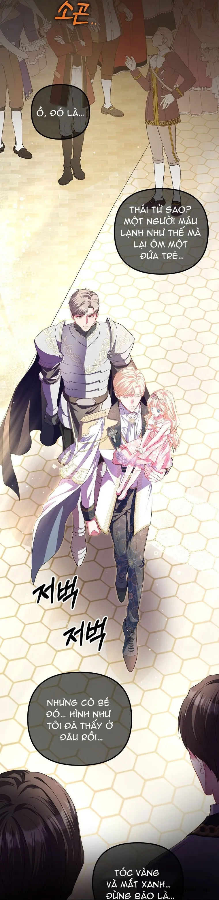 Nàng Công Chúa Của Mọi Người - Chap 17 - Trang 33