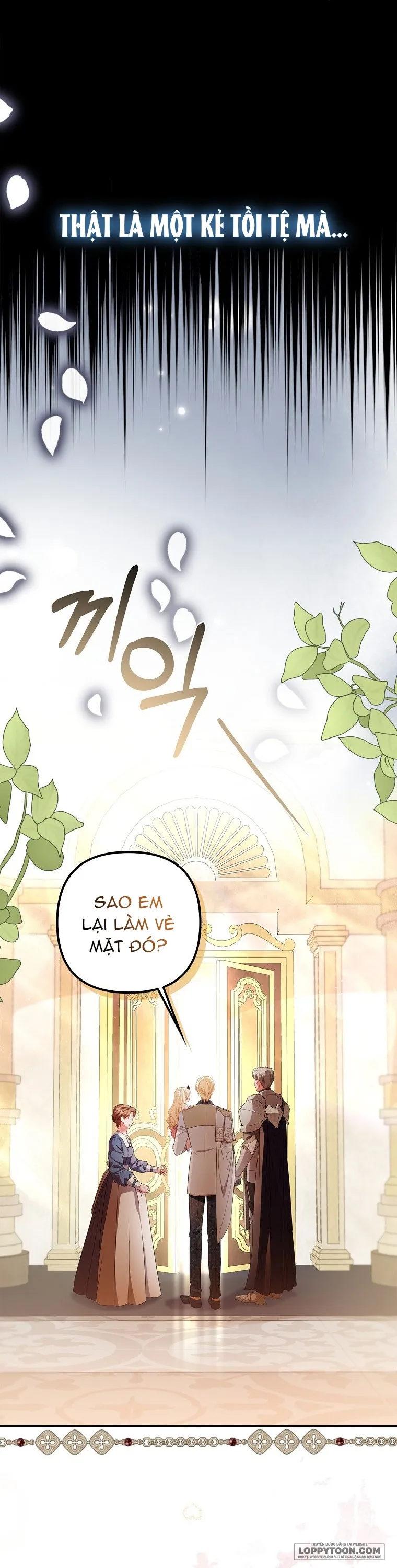 Nàng Công Chúa Của Mọi Người - Chap 18 - Trang 16