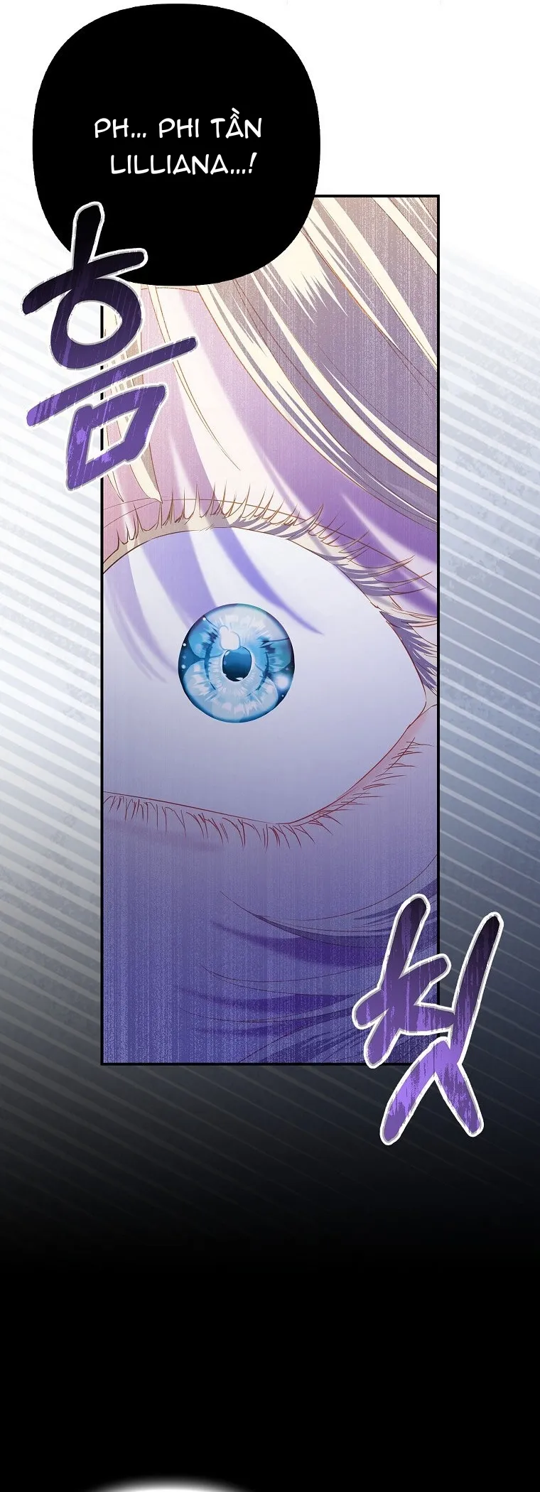 Nàng Công Chúa Của Mọi Người - Chap 18 - Trang 32