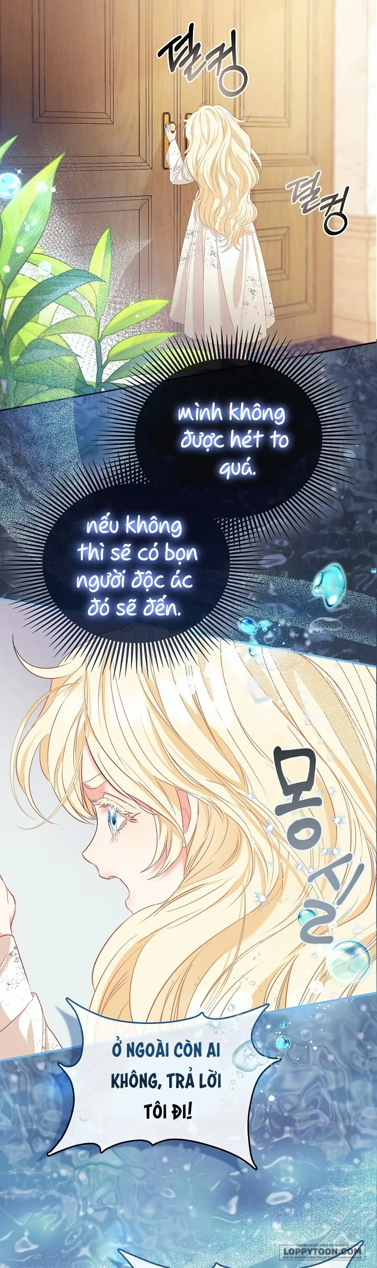 Nàng Công Chúa Của Mọi Người - Chap 2 - Trang 11