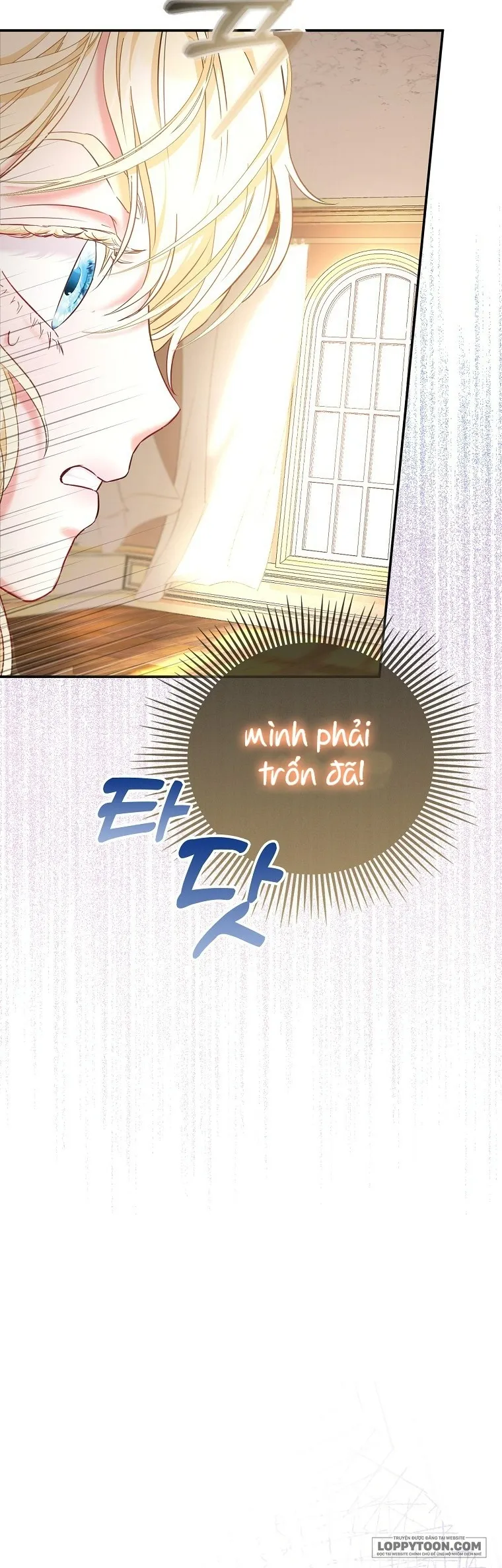 Nàng Công Chúa Của Mọi Người - Chap 2 - Trang 18