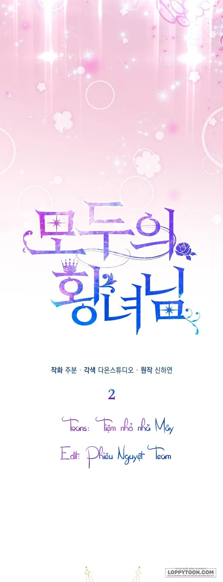 Nàng Công Chúa Của Mọi Người - Chap 2 - Trang 3