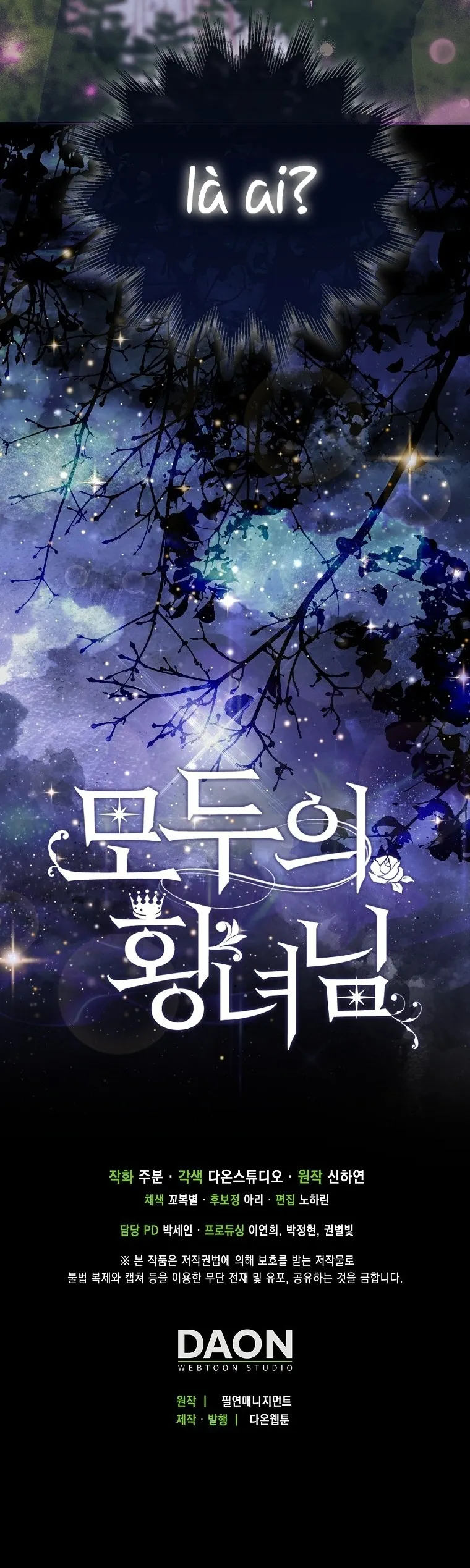 Nàng Công Chúa Của Mọi Người - Chap 2 - Trang 38