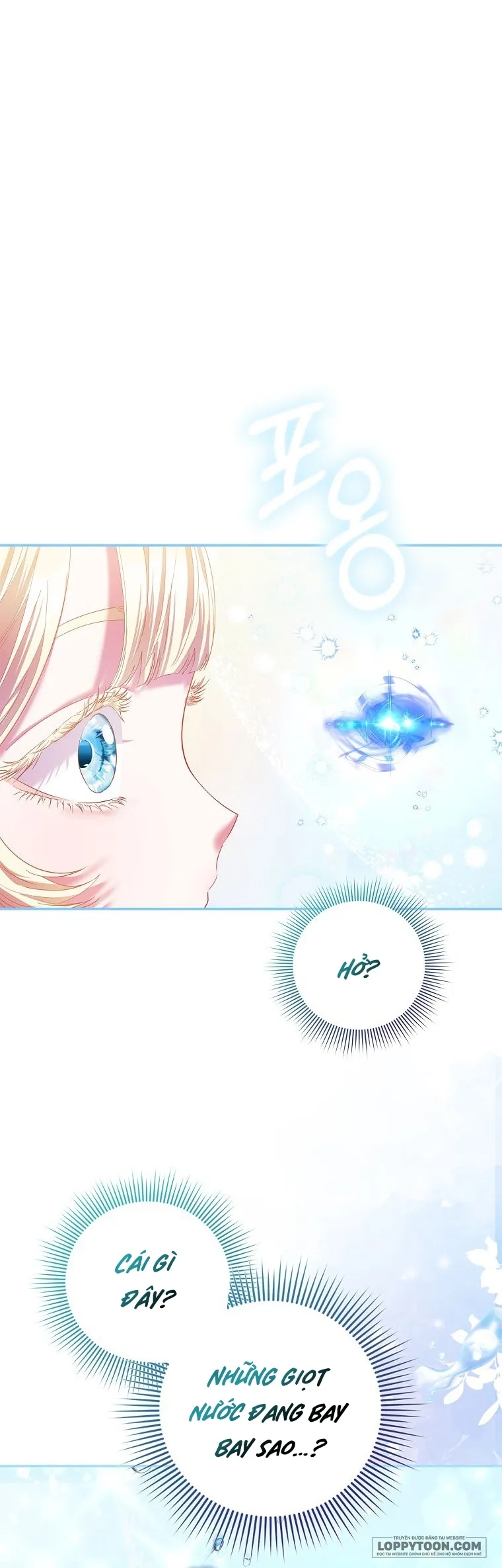 Nàng Công Chúa Của Mọi Người - Chap 20 - Trang 13